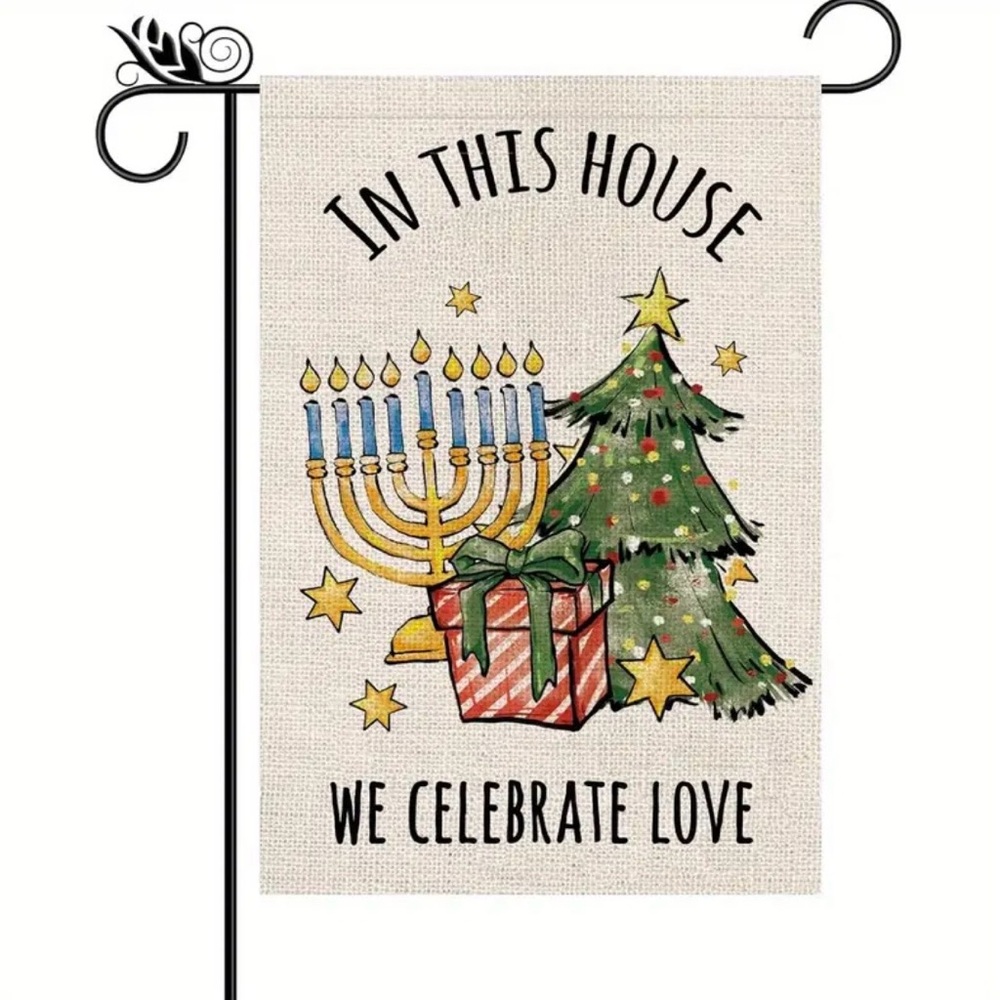 Holiday Celebration Garden Flag with Menorah and Christmas Tree, NEW